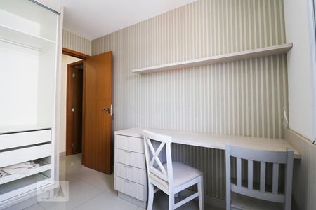 Apartamento para alugar com 56m², 2 quartos e 1 vaga Apartamento para alugar com 56m², 2 quartos e 1 vagaQuarto 1