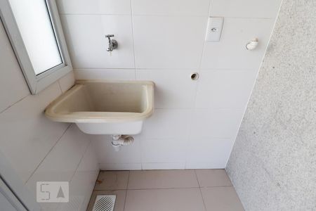 Apartamento para alugar com 56m², 2 quartos e 1 vaga Apartamento para alugar com 56m², 2 quartos e 1 vagaÁrea de Serviço