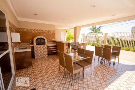 Apartamento para alugar com 56m², 2 quartos e 1 vaga Apartamento para alugar com 56m², 2 quartos e 1 vagaEspaço Gourmet