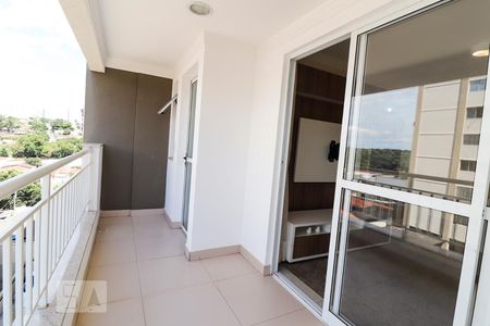 Apartamento para alugar com 56m², 2 quartos e 1 vaga Apartamento para alugar com 56m², 2 quartos e 1 vagaVaranda