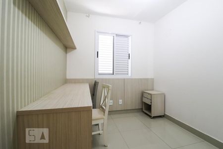 Apartamento para alugar com 56m², 2 quartos e 1 vaga Apartamento para alugar com 56m², 2 quartos e 1 vagaQuarto 1