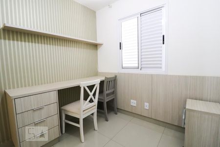 Apartamento para alugar com 56m², 2 quartos e 1 vaga Apartamento para alugar com 56m², 2 quartos e 1 vagaQuarto 1