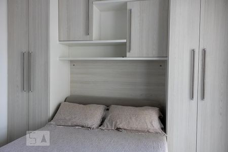Quarto de apartamento para alugar com 1 quarto, 43m² em República, São Paulo