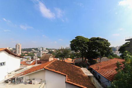 Studio para alugar com 40m², 1 quarto e 1 vaga Studio para alugar com 40m², 1 quarto e 1 vagaVista do Quintal