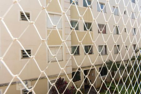 Apartamento à venda com 60m², 3 quartos e 1 vaga Apartamento à venda com 60m², 3 quartos e 1 vagaVista