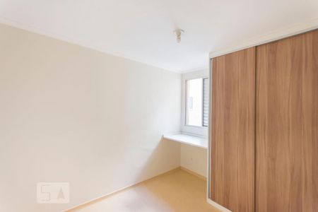 Apartamento à venda com 60m², 3 quartos e 1 vaga Apartamento à venda com 60m², 3 quartos e 1 vagaQuarto 01