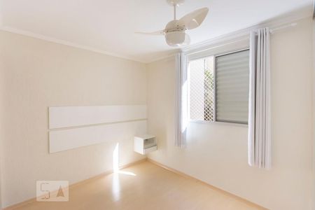 Apartamento à venda com 60m², 3 quartos e 1 vaga Apartamento à venda com 60m², 3 quartos e 1 vagaSuite