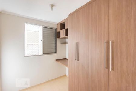 Apartamento à venda com 60m², 3 quartos e 1 vaga Apartamento à venda com 60m², 3 quartos e 1 vagaQuarto 02