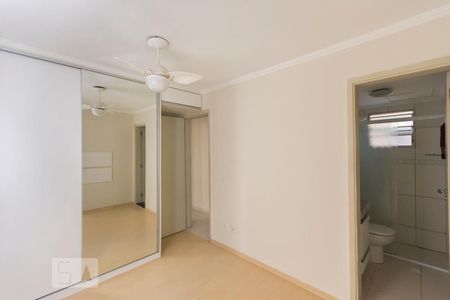 Apartamento à venda com 60m², 3 quartos e 1 vaga Apartamento à venda com 60m², 3 quartos e 1 vagaSuite