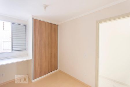 Apartamento à venda com 60m², 3 quartos e 1 vaga Apartamento à venda com 60m², 3 quartos e 1 vagaQuarto 01