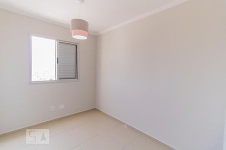 Quarto 1 de apartamento para alugar com 2 quartos, 47m² em Parada Xv de Novembro, São Paulo