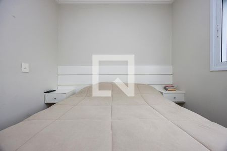 Apartamento à venda com 70m², 2 quartos e 2 vagas Apartamento à venda com 70m², 2 quartos e 2 vagasSuíte