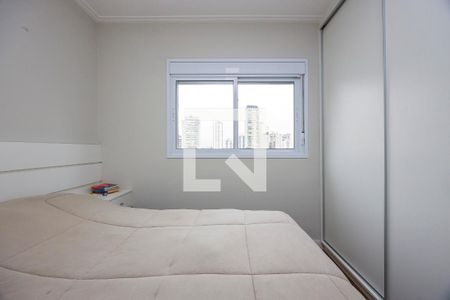 Apartamento à venda com 70m², 2 quartos e 2 vagas Apartamento à venda com 70m², 2 quartos e 2 vagasSuíte