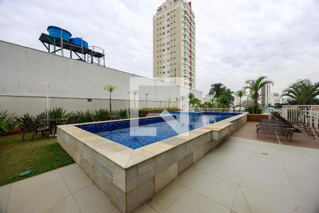 Apartamento à venda com 70m², 2 quartos e 2 vagas Apartamento à venda com 70m², 2 quartos e 2 vagasPiscina