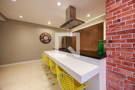 Apartamento à venda com 70m², 2 quartos e 2 vagas Apartamento à venda com 70m², 2 quartos e 2 vagasEspaço Gourmet
