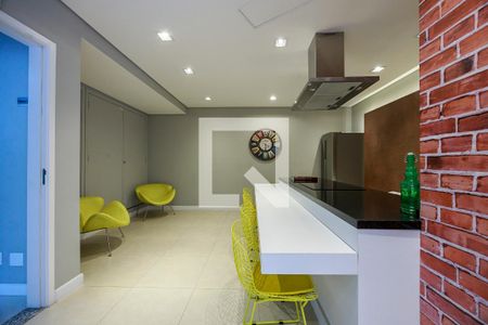 Apartamento à venda com 70m², 2 quartos e 2 vagas Apartamento à venda com 70m², 2 quartos e 2 vagasEspaço Gourmet