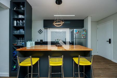 Apartamento à venda com 70m², 2 quartos e 2 vagas Apartamento à venda com 70m², 2 quartos e 2 vagasCozinha