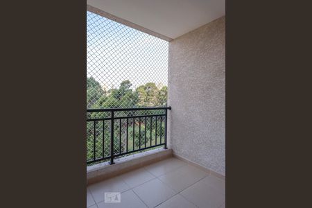 Apartamento à venda com 64m², 2 quartos e 1 vaga Apartamento à venda com 64m², 2 quartos e 1 vagaVaranda