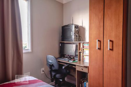 Apartamento à venda com 64m², 2 quartos e 1 vaga Apartamento à venda com 64m², 2 quartos e 1 vagaQuarto 2 - Suíte