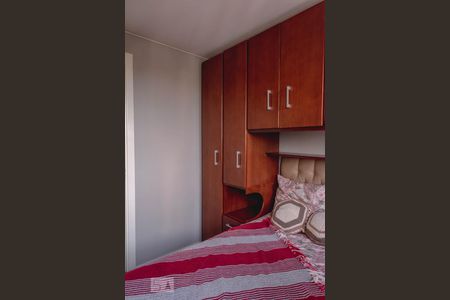 Apartamento à venda com 64m², 2 quartos e 1 vaga Apartamento à venda com 64m², 2 quartos e 1 vagaQuarto 2 - Suíte