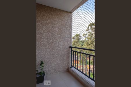 Apartamento à venda com 64m², 2 quartos e 1 vaga Apartamento à venda com 64m², 2 quartos e 1 vagaVaranda