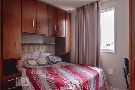 Apartamento à venda com 64m², 2 quartos e 1 vaga Apartamento à venda com 64m², 2 quartos e 1 vagaQuarto 2 - Suíte