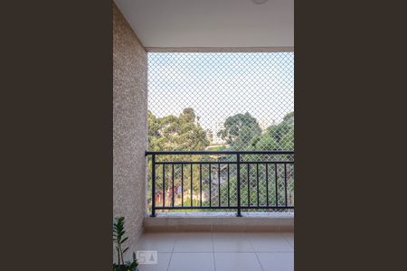 Apartamento à venda com 64m², 2 quartos e 1 vaga Apartamento à venda com 64m², 2 quartos e 1 vagaVaranda