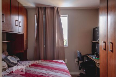 Apartamento à venda com 64m², 2 quartos e 1 vaga Apartamento à venda com 64m², 2 quartos e 1 vagaQuarto 2 - suíte