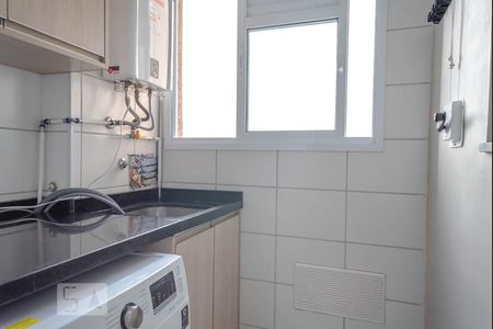 Apartamento à venda com 64m², 2 quartos e 1 vaga Apartamento à venda com 64m², 2 quartos e 1 vagaÁrea de serviço