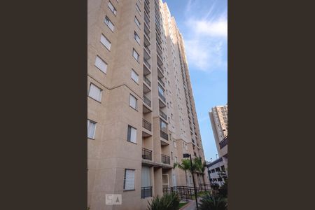 Apartamento à venda com 64m², 2 quartos e 1 vaga Apartamento à venda com 64m², 2 quartos e 1 vagaFachada