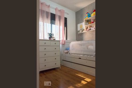 Apartamento à venda com 145m², 4 quartos e 3 vagasSuite 2