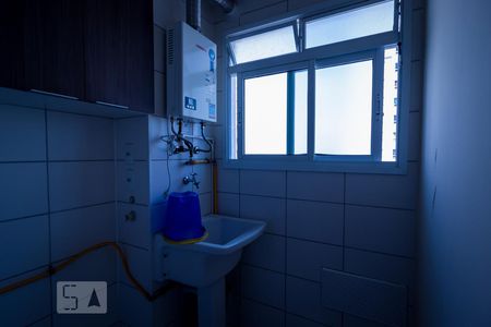 Apartamento à venda com 44m², 2 quartos e 1 vaga Apartamento à venda com 44m², 2 quartos e 1 vagaÁrea de Serviço