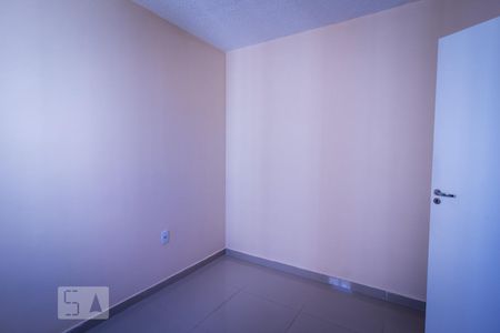 Apartamento à venda com 44m², 2 quartos e 1 vaga Apartamento à venda com 44m², 2 quartos e 1 vagaQuarto 2