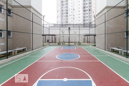 Apartamento à venda com 44m², 2 quartos e 1 vaga Apartamento à venda com 44m², 2 quartos e 1 vagaQuadra