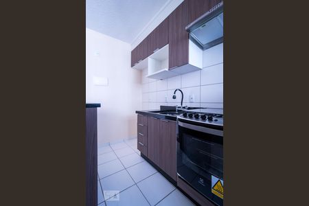 Apartamento à venda com 44m², 2 quartos e 1 vaga Apartamento à venda com 44m², 2 quartos e 1 vagaCozinha