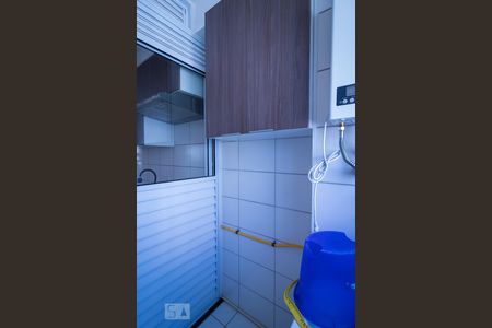 Apartamento à venda com 44m², 2 quartos e 1 vaga Apartamento à venda com 44m², 2 quartos e 1 vagaÁrea de Serviço