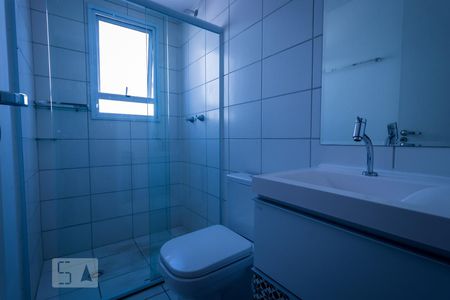 Apartamento à venda com 44m², 2 quartos e 1 vaga Apartamento à venda com 44m², 2 quartos e 1 vagaBanheiro