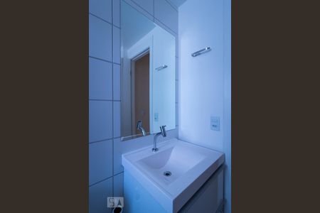 Apartamento à venda com 44m², 2 quartos e 1 vaga Apartamento à venda com 44m², 2 quartos e 1 vagaBanheiro