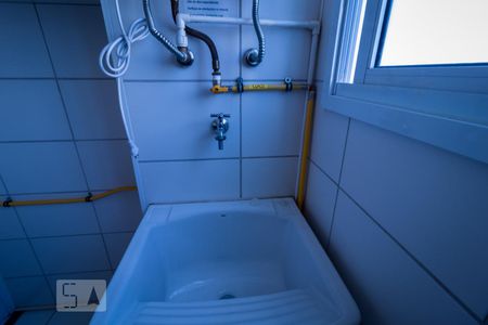 Apartamento à venda com 44m², 2 quartos e 1 vaga Apartamento à venda com 44m², 2 quartos e 1 vagaÁrea de Serviço