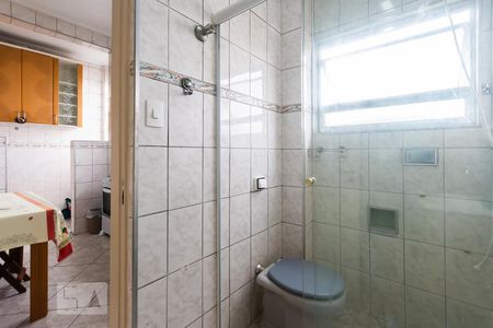 Apartamento para alugar com 55m², 2 quartos e 1 vagaBanheiro