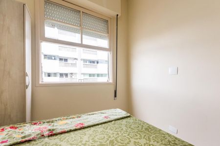 Apartamento para alugar com 55m², 2 quartos e 1 vagaQuarto 1