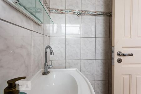 Apartamento para alugar com 55m², 2 quartos e 1 vagaBanheiro