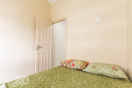 Apartamento para alugar com 55m², 2 quartos e 1 vagaQuarto 1