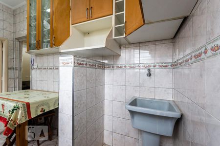 Apartamento para alugar com 55m², 2 quartos e 1 vagaÁrea de serviço