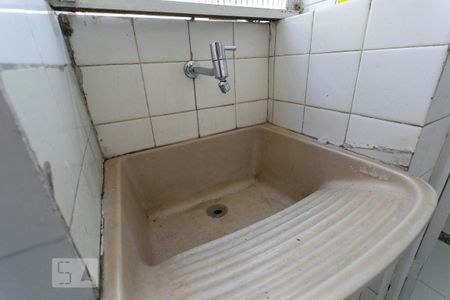 Apartamento à venda com 95m², 3 quartos e 1 vaga Apartamento à venda com 95m², 3 quartos e 1 vagaÁrea de Serviço