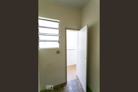 Apartamento à venda com 95m², 3 quartos e 1 vaga Apartamento à venda com 95m², 3 quartos e 1 vagaQuarto de Serviço