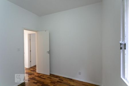 Apartamento à venda com 95m², 3 quartos e 1 vaga Apartamento à venda com 95m², 3 quartos e 1 vagaQuarto 1