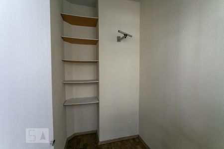 Apartamento à venda com 95m², 3 quartos e 1 vaga Apartamento à venda com 95m², 3 quartos e 1 vagaQuarto de Serviço