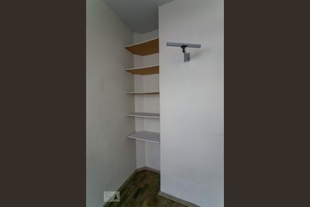 Apartamento à venda com 95m², 3 quartos e 1 vaga Apartamento à venda com 95m², 3 quartos e 1 vagaQuarto de Serviço