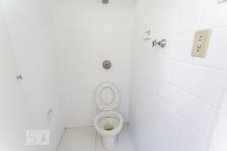 Apartamento à venda com 95m², 3 quartos e 1 vaga Apartamento à venda com 95m², 3 quartos e 1 vagaBanheiro de Serviço